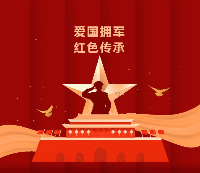 魔兽争霸3