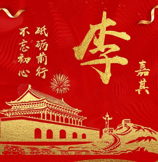 x-0.36x=1.6×4解方程?-专业问答平台