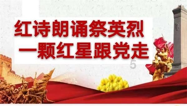 质量效应2